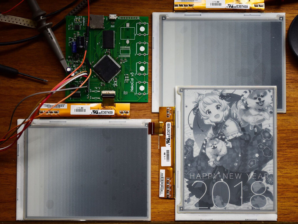 open hardware display kit
